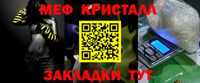 ECSTASY Тверь