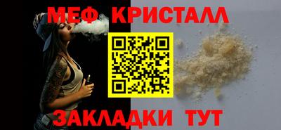 ECSTASY Тверь