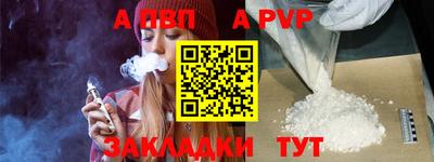 ECSTASY Тверь