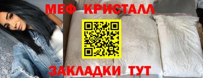 дурь Тара