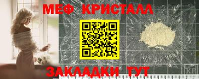 экстази Татарск