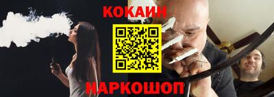 экстази Татарск