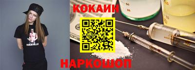 экстази Татарск