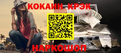 дурь Тара