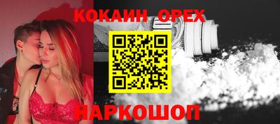 индика Тулун
