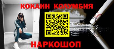 дурь Тара