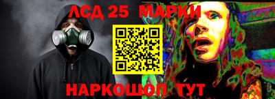 дурь Тара