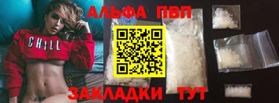 дурь Тара