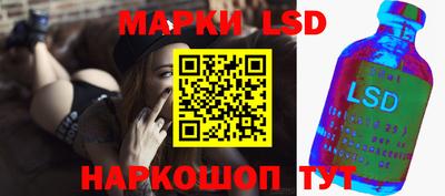 индика Тулун