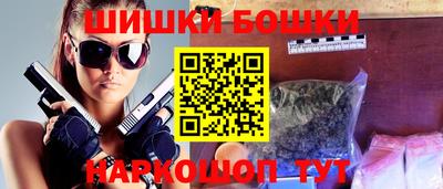 экстази Татарск