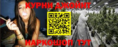 дурь Тара