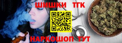 экстази Татарск