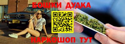 дурь Тара
