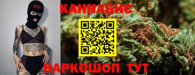 экстази Татарск