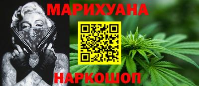 синтетический гашиш Тула