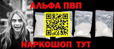 дурь Тара