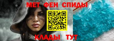 индика Тулун