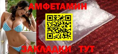 ECSTASY Тверь