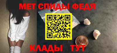 экстази Татарск