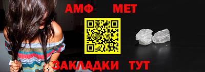 дурь Тара