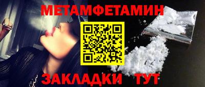 экстази Татарск