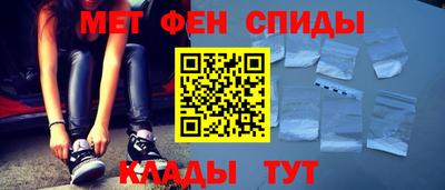 экстази Татарск