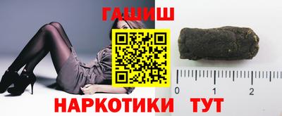 экстази Татарск
