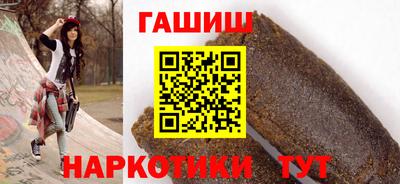 дурь Тара