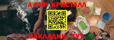 ECSTASY Тверь