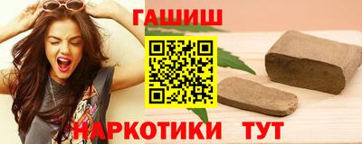 индика Тулун