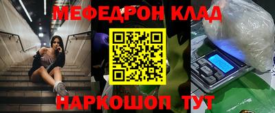 ECSTASY Тверь