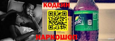 экстази Татарск