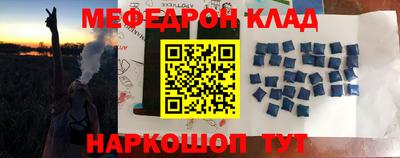 экстази Татарск