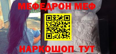 дурь Тара